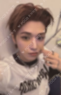 19.99 JUMP UP LUCKY DRAW RIWOO photocard image