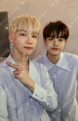 MO' COMPLETE : HAVE A DREAM HAVE VER.