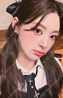 MEOW/Cheeky Icy Thang-Japanese Ver.- SOLO EDITION