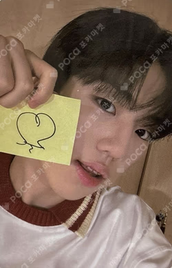 RIDE or DIE KPOP STORE