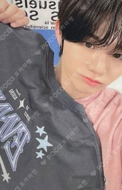 AS SEVEN NEWLY RISING STARS T-SHIRT