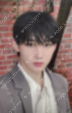 First Howling : ME UNIVERSAL LUCKY DRAW