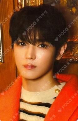 Be There For Me SOFA KEYRING TAEYONG photocard image