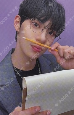 Frame the Blueprint : Prelude to Possibilities MAKESTAR