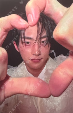 SAD SONG CASSETTE TAPE Ver. JIUNG photocard image