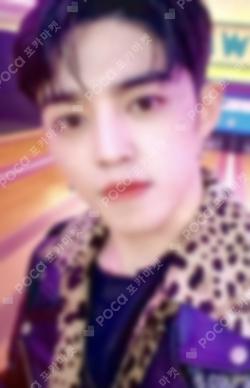 Seventeen S.COUPS photocard image