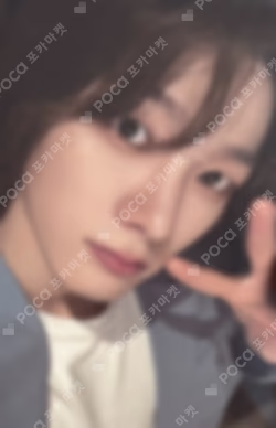 19.99 WEVERSE LUCKY DRAW