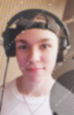 ; [Semicolon] VERNON photocard image