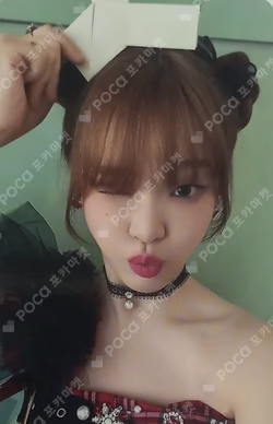 Dreamy Resonance MAKESTAR