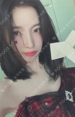 Dreamy Resonance MAKESTAR ARIN photocard image