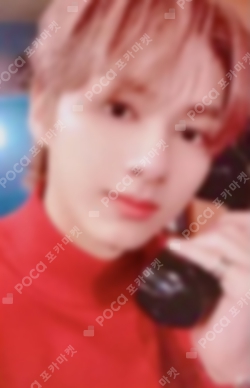 Pocamarket, Seventeen JUN ; [Semicolon] HMV K-pop Photocard