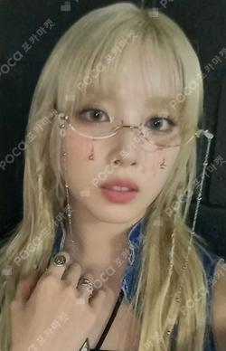 Fe3O4: STICK OUT APPLEMUSIC