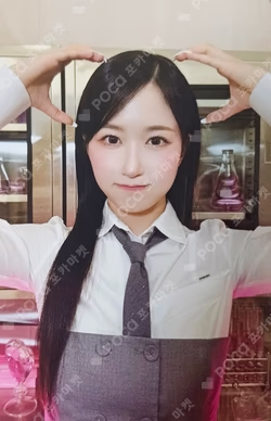 NMIXX 2ND FAN CONCERT NMIXX CHANGE UP : MIXX LAB PHOTO DECO SET