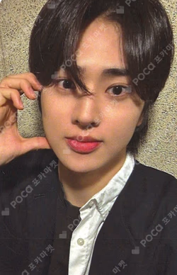 TEMPEST Voyage EVERLINE