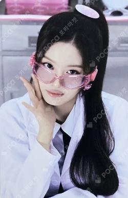 NMIXX 2ND FAN CONCERT NMIXX CHANGE UP : MIXX LAB TRADING CARD SULLYOON photocard image