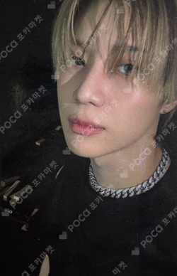 2024 TAEMIN WORLD TOUR Ephemeral Gaze REWARD