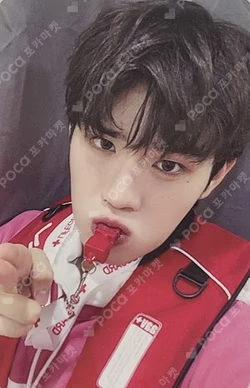 You had me at HELLO MAKESTAR LUCKY DRAW