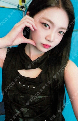 Pocamarket, EVERGLOW ONDA ZOMBIE Pulse ver. K-pop Photocard