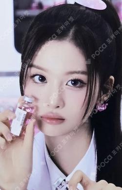 NMIXX 2ND FAN CONCERT NMIXX CHANGE UP : MIXX LAB TRADING CARD SULLYOON photocard image
