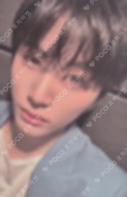 19.99 WEVERSE LUCKY DRAW