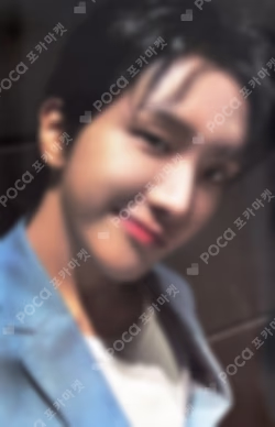 19.99 WEVERSE LUCKY DRAW