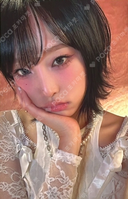 イェナ　トレカ　ネモネモ Pocamarket, YENA YENA NEMONEMO 네? ver. K-pop Photocard