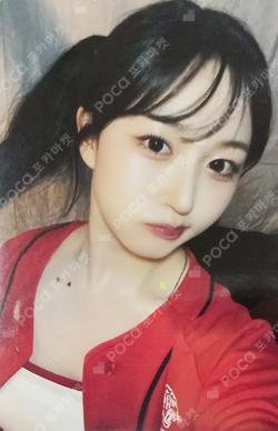 Fe3O4: STICK OUT SOUND WAVE LUCKY DRAW HAEWON photocard image