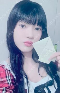 Dreamy Resonance MAKESTAR YooA photocard image