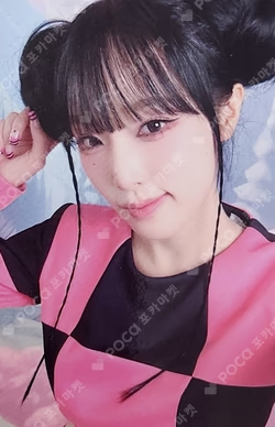 NEMONEMO WITHMUU