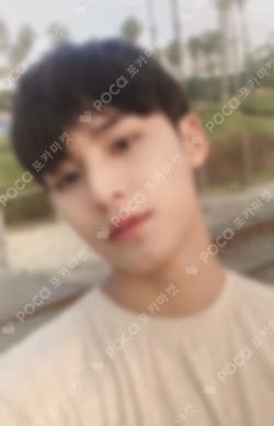 Heng:garae Dul Ver.
