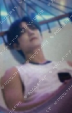 Pocamarket, Seventeen JOSHUA Heng:garae HMV K-pop Photocard