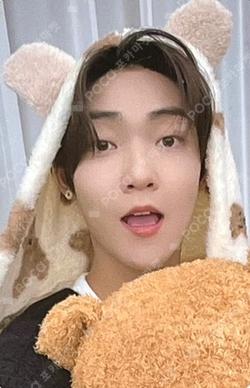 PHANTASY Pt.3 Love Letter Hellolive shop