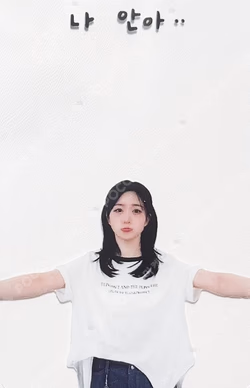 Fe3O4: STICK OUT MAKESTAR