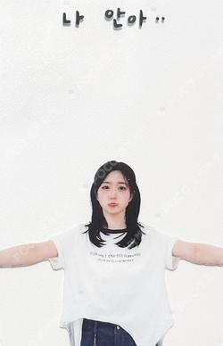 Fe3O4: STICK OUT MAKESTAR HAEWON photocard image