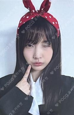 UNFRAMED MAKESTAR MINSEO photocard image