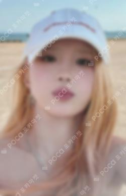 Supersonic KTOWN4U SONG HAYOUNG photocard image