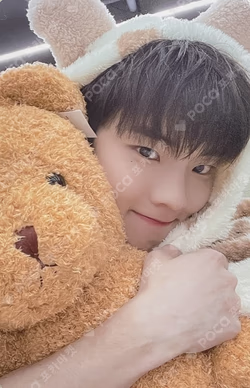 PHANTASY Pt.3 Love Letter Hellolive shop