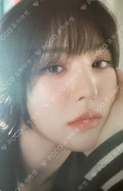 9th Anniversary Party Package WENDY photocard image