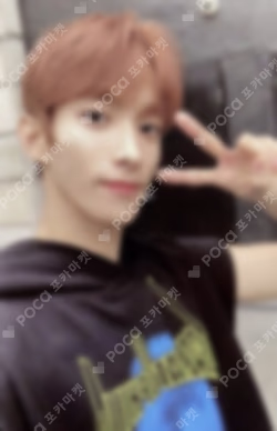 Heng:garae Hana Ver.