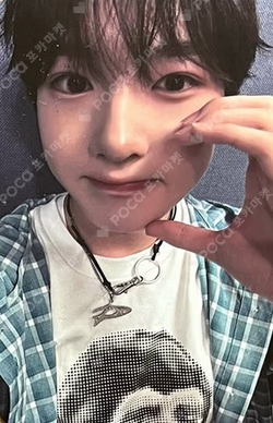 Songbird MYMUSICTASTE