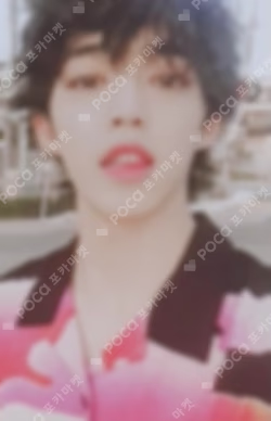 Heng:garae Dul Ver.