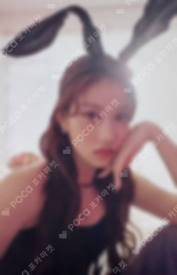 Unlock My World YES24