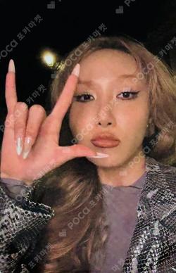 O KTOWN4U Hwa Sa photocard image