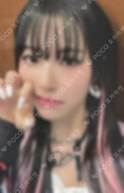 Unlock My World KTOWN4U