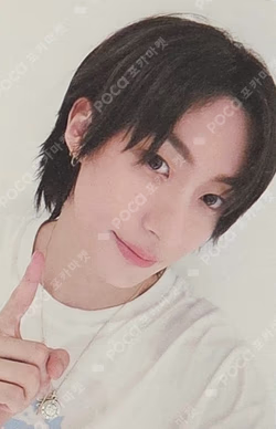 RIIZING : Epilogue KTOWN4U
