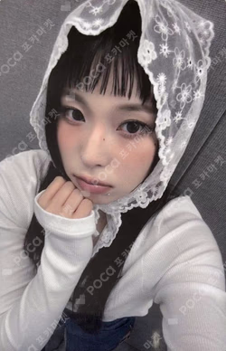 Fe3O4: STICK OUT SOUND WAVE