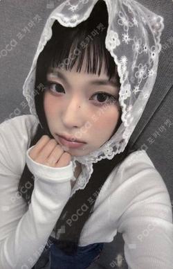 Fe3O4: STICK OUT SOUND WAVE KYUJIN photocard image