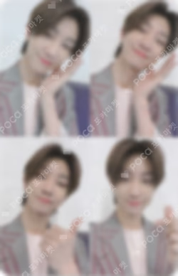 Heng:garae Net Ver. THE 8 photocard image