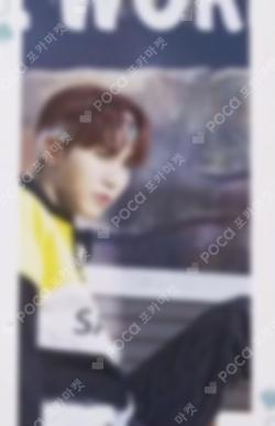 Heng:garae HMV SEUNGKWAN photocard image