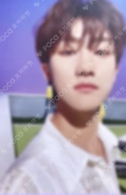 Heng:garae HMV THE 8 photocard image